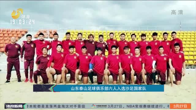 接等于顺